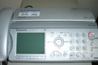 新しいFAX