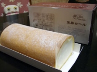 堂島ロールのフルサイズ