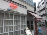 麻布十番の洋食屋『EDOYA』