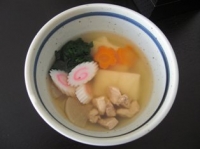 今年のお雑煮
