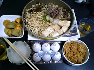 20061026_171242.jpg