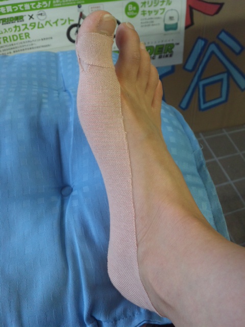 120802_172905.jpg