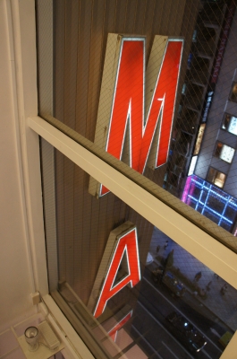 DSC05144.JPG