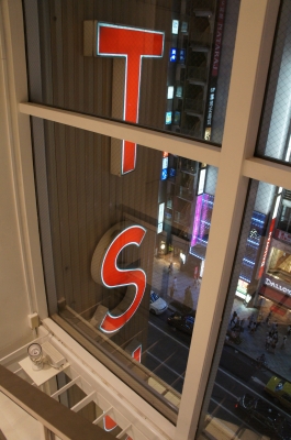 DSC05150.JPG