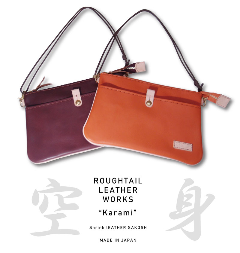 rough tail leather works ショルダーバッグ