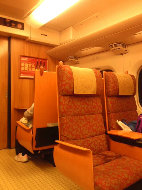 KC4209540001.jpg