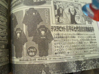 2012070514460000.jpg