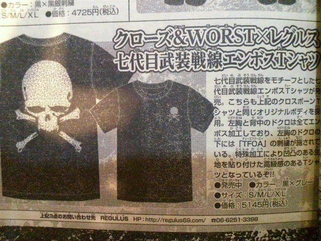 2012080416100001.jpg