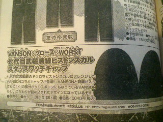 2012110515160002.jpg