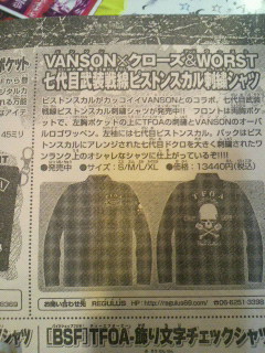 2012110515160003.jpg