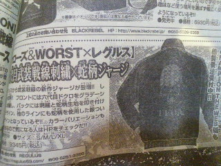 2012120513120000.jpg