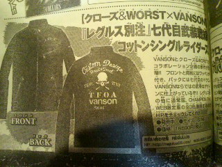 2012120513220000.jpg