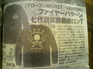 2013020511120000.jpg