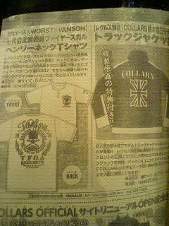 2013030512420000.jpg