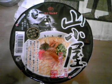 静岡 キャバクラ 美悠庭>