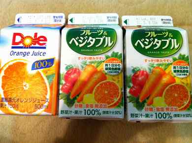 静岡 キャバクラ 美悠庭>