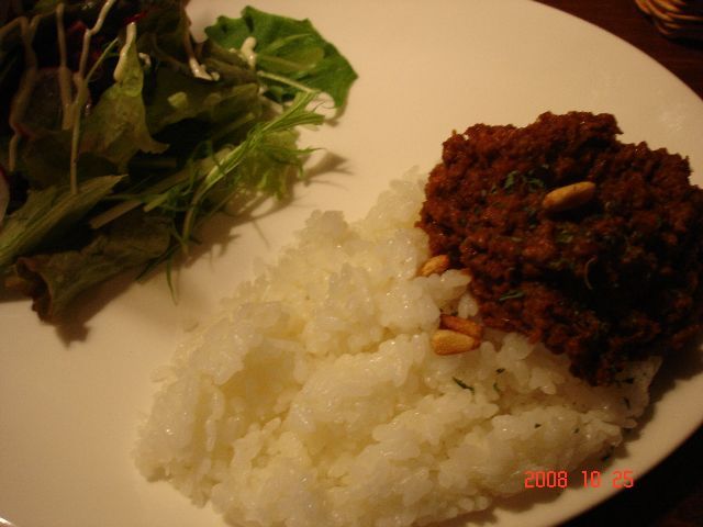 Cafe havent we met キーマカレー