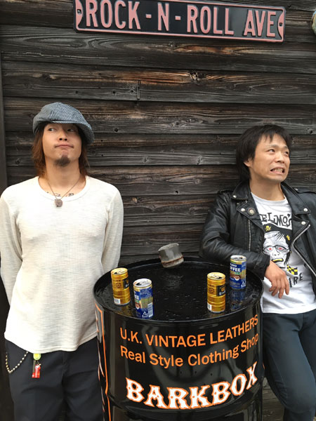 The Great Japanese R&R Real Punk band 
