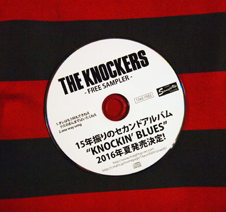 THE KNOCKERS クラシックアルバム4枚セット THE KNOCKERS クラシックアルバム4枚セット 2025年最新】the