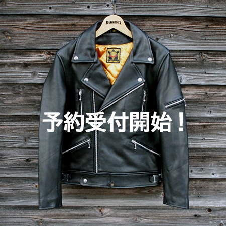 予約受付開始！GOLDTOP ENGLAND Leather Jacket | New BARKBOX Blog