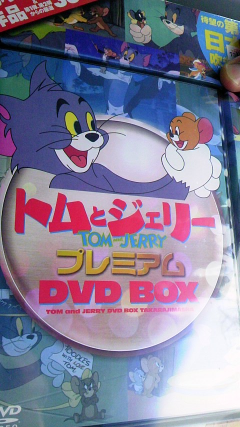 11年02月の記事 保険丸ブログ