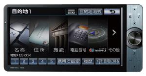 AVIC-MRZ09 MDV-626DT NHZN-W61G あったかくっ NHZN-W60G