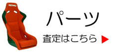 prtskaitori.jpg