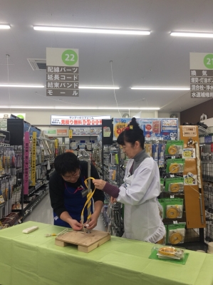 20181205071236.jpg