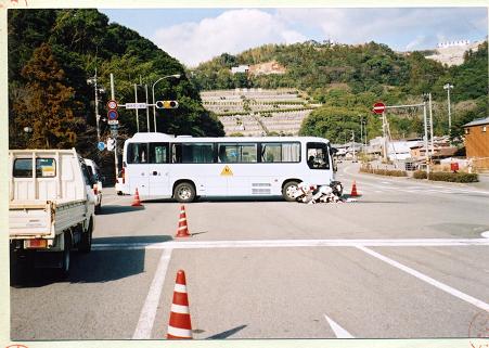 ¤Ç¤«¤¤¥Ð¥¹