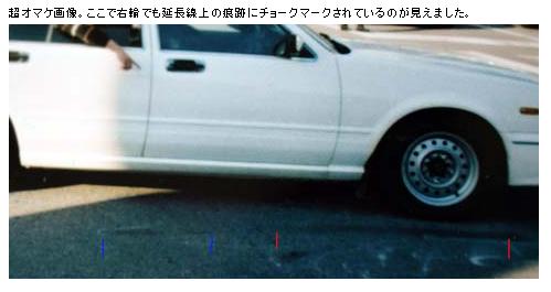 £²¥á¡¼¥È¥ë¤Î¥Ö¥ì¡¼¥º¯