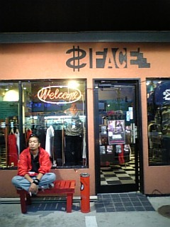 20070519_2401.jpg