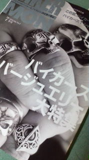 20080619212229.jpg