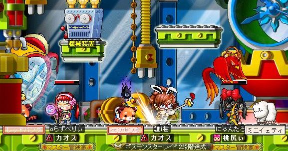 6・12にゃんたろぉらずさんビシャ1.jpg