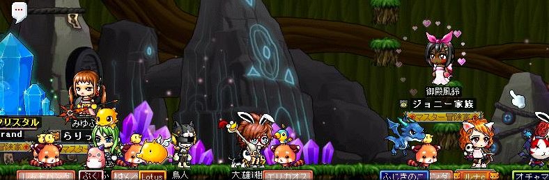 魔獣6月12日.jpg