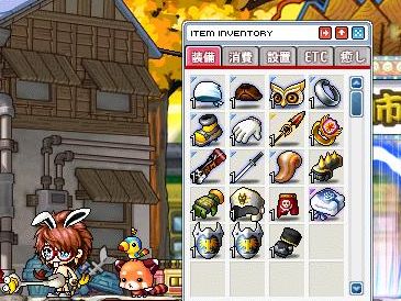 暇武器庫2.jpg