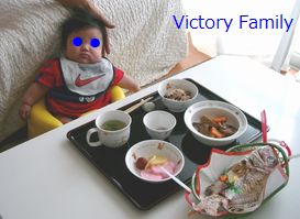 vf
