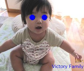 vf