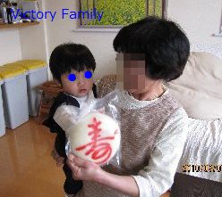 vf