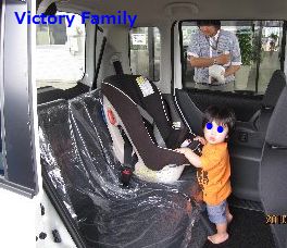 vf