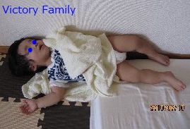 vf