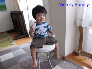 vf