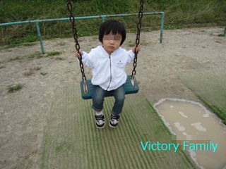 vf