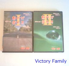vf