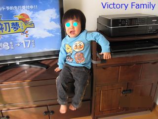 vf