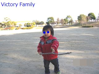 vf