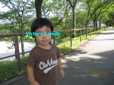 vf
