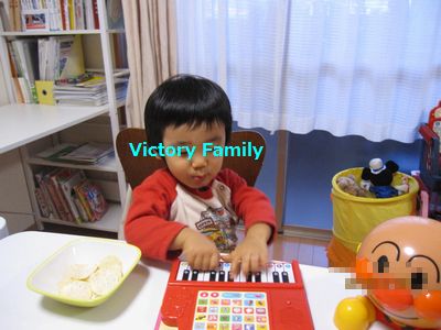 vf