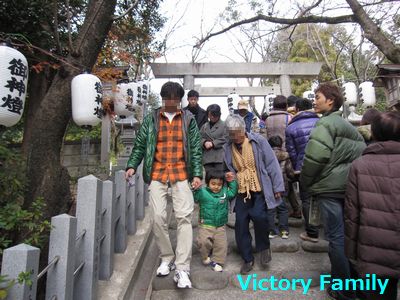 vf