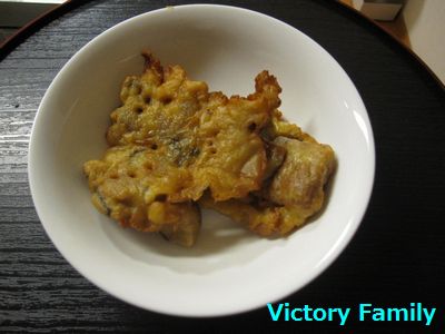 vf