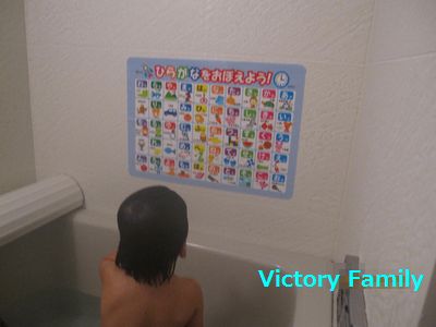 vf